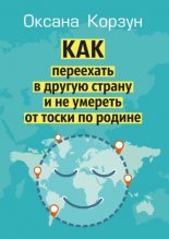 ��� ��������� � ������ ������ � �� ������� �� ����� �� ������