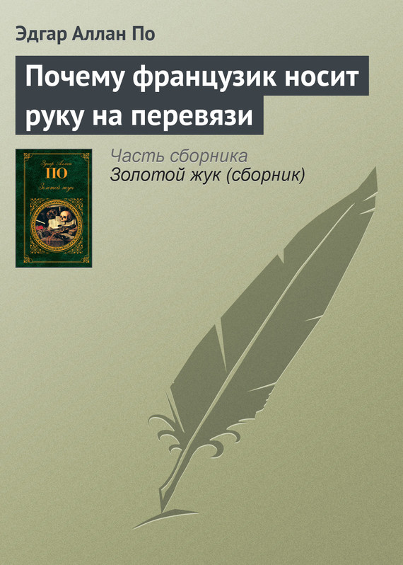 ������ ��������� ����� ���� �� ��������