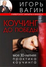 ������� �� ������. ��� 30-������ �������� ��������