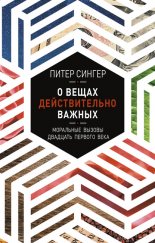 � ����� ������������� ������. ��������� ������ �������� ������� ����