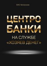 ����������� �������� ������� �����