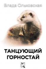 ��������� ���������