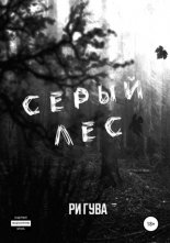 ����� ���