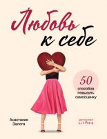 ������ � ����. 50 �������� �������� ����������