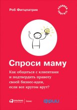 ������ ����: ��� �������� � ��������� � ����������� ������� ����� ������-����, ���� ��� ������ ����?