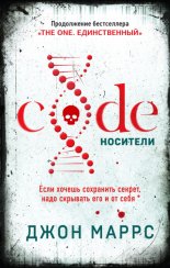 Code. ��������