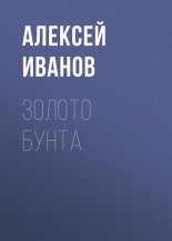 ������ �����