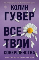 ��� ���� ������������