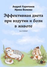 ����������� ����� ��� ������� � ���� � ������