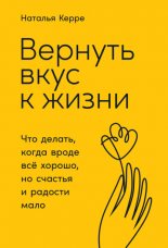 ������� ���� � �����. ��� ������, ����� ����� �� ������, �� ������� � ������� ����