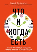 ��� � ����� ����. ��� ����� ������� �������� ����� ������� � �����������