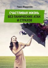 ���������� ����� ��� ���������� ���� � �������