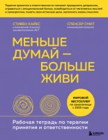 ������ ����� � ������ ����. ������� ������� �� ������� �������� � ���������������