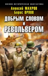�������� �� ������. ������ ������ � �����������