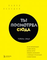 �� ��������� ����. ������ ����. ����� ������������ � 440 ������, ������� ������ ��������� ��������� � ������� ����������� � �����������