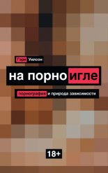 �� ���������. ����������� � ������� �����������
