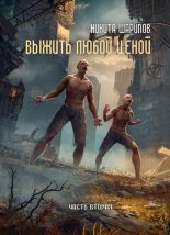 ������ ����� �����. ����� ������