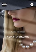 ����� �������