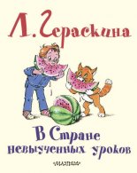 � ������ ����������� ������
