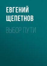 ����� ����