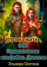 ���� �� �����, ��� ����������� ��������. �������