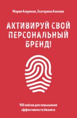 ��������� ���� ������������ �����!