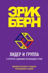 ����� � ������. � ��������� � �������� ����������� � �����