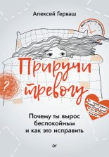 ������� �������. ������ �� ����� ����������� � ��� ��� ���������