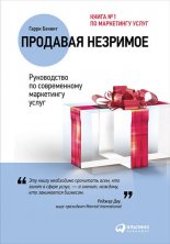 �������� ��������: ����������� �� ������������ ���������� �����