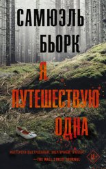 � ����������� ����