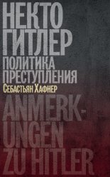 ����� ������: �������� ������������