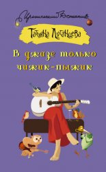 � ����� ������ �����-�����