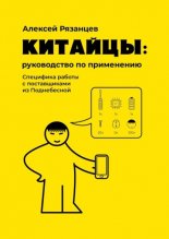 �������: ����������� ������������. ��������� ������ � ������������ �� �����������