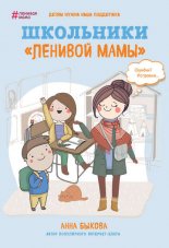 ��������蠫������� �����