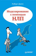������������� � ������� ���