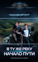 � �� �� ����. ������ ����