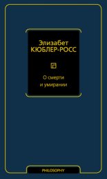 � ������ � ��������