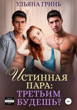 �������� ����: ������� ������?