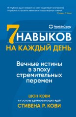 ���� ������� �� ������ ����. ������ ������ � ����� ������������� �������