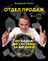 ����� ������ �� ����� �� ������� �� 60 ����