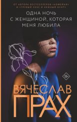 ���� ���� � ��������, ������� ���� ������