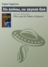 �� �����, �� ������ ���