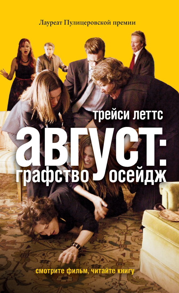 ������: �������� ������