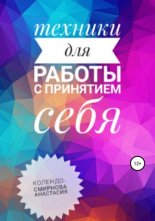 ������� �� �������� ����