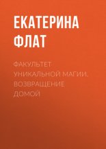 ��������� ���������� �����. ����������� �����