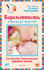������������ ������ �� �������: ���������� ������������ � �������� �������