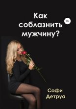 ��� ���������� �������