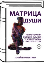 7�7. ������� ����. ������������ ������������� ����� ������� ������� �����
