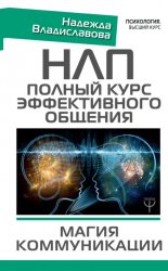 ���. ������ ���� ������������ �������. ����� ������������