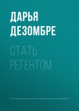 ����� ��������